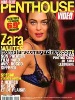 Penthouse Video 1HS French Magazine - ZARA WHITES
